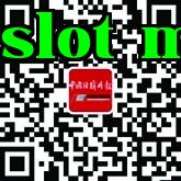 Tài khoản công khai WeChat
